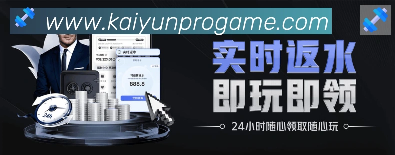 App功能展示图